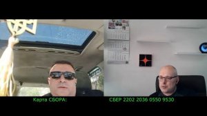 НА УКРАИНЕ СВОБОДНО и СПОКОЙНО, но с ГРУЗИНСКИМ ПАСПОРТОМ!