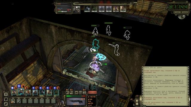 Wasteland 2 Director's Cut [PC] Прохождение #32 Голливуд ч.1 смотреть онлайн