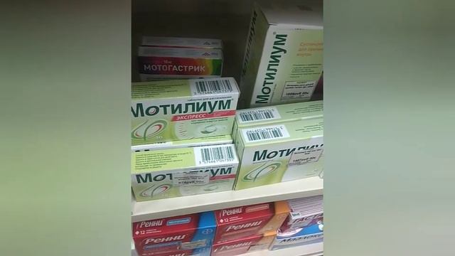 Тошнота и рвота. Лечение. смотреть онлайн