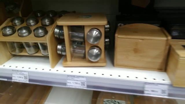 МАГАЗИН ПОСУДЫ/ НЕ РЕКЛАМА