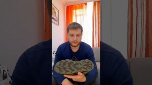 Производство треккинговых ботинок в России! Модель ботинок: TREK Hiking Пермская фабрика обуви TREK