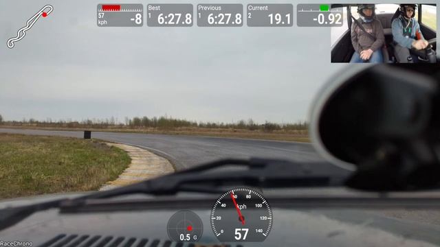 Сломало мост смотреть онлайн