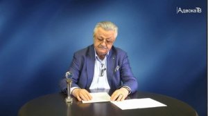 Адвокат Юрий Новолодский. «Федералы, вашу мать…!». Стихотворение читает автор.
