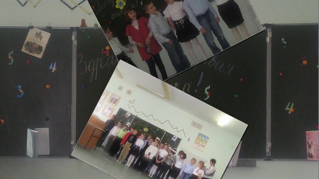 Выпускной 1-4 класс, слайдшоу. смотреть онлайн