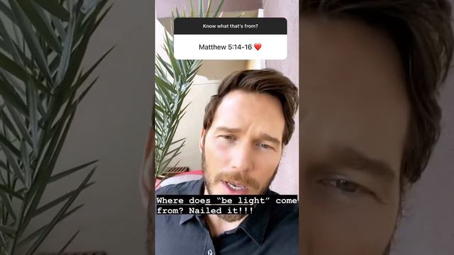 Chris Pratt talks about Matthew 5:14-16