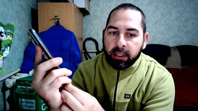 Пожаловался "Гале" на Сбермаркет смотреть онлайн