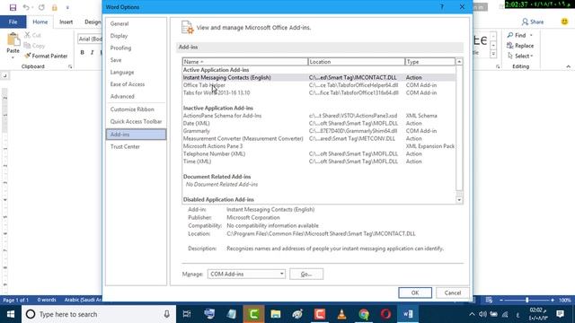 How to Remove Addon from MS Word смотреть онлайн