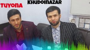 худойназар Халифаев туйёна 2021 хохиши бародарони гариб ачинабазм Khudoinazar khalifaev 2021