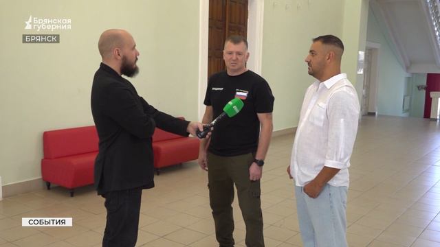 В Брянске прошел благотворительный концерт в поддержку СВО