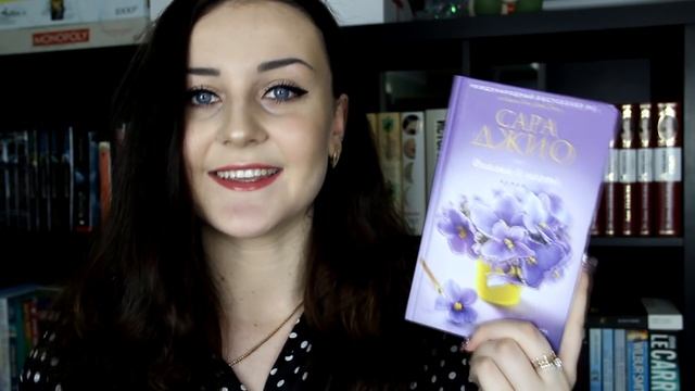 Лучшие книги 2017 смотреть онлайн