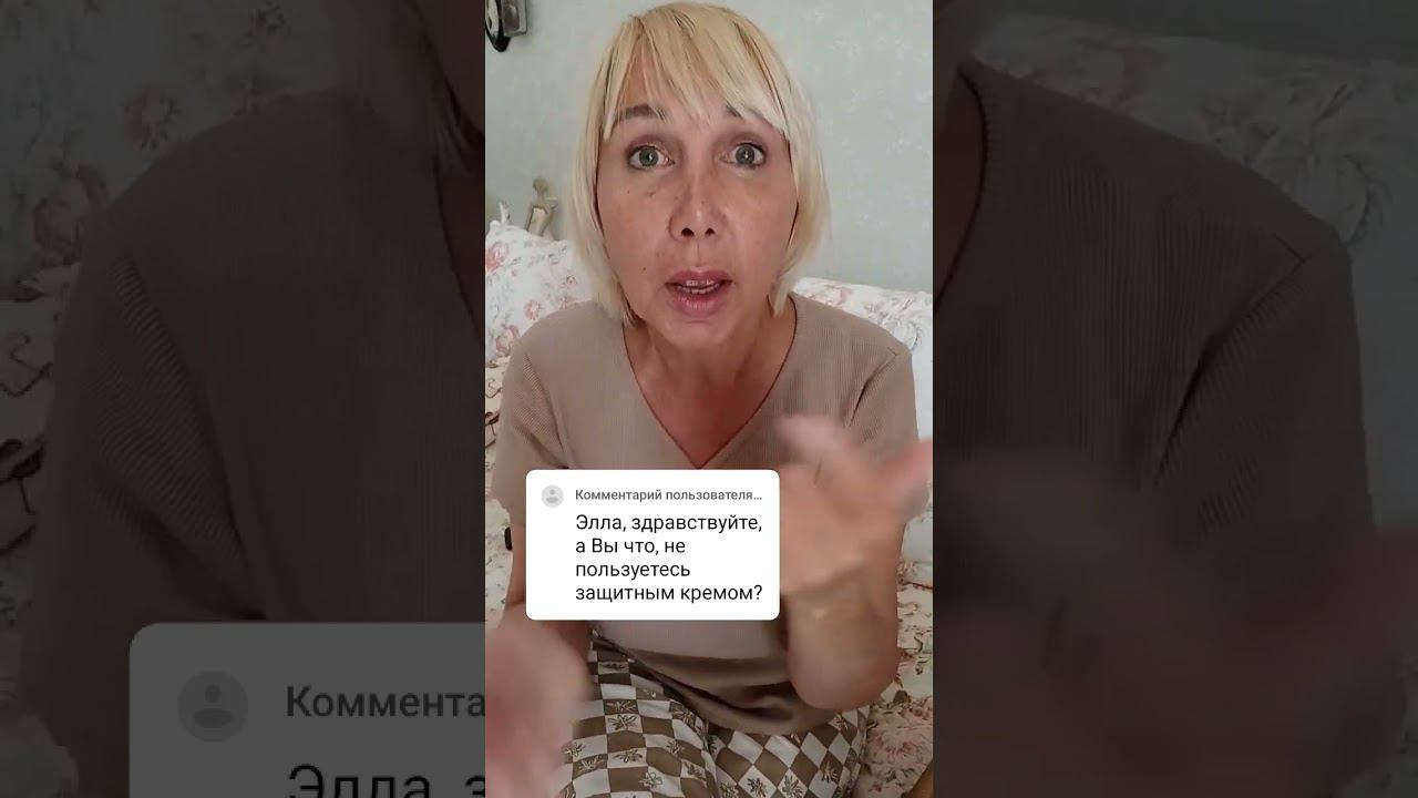 #отвечаюнавопросы