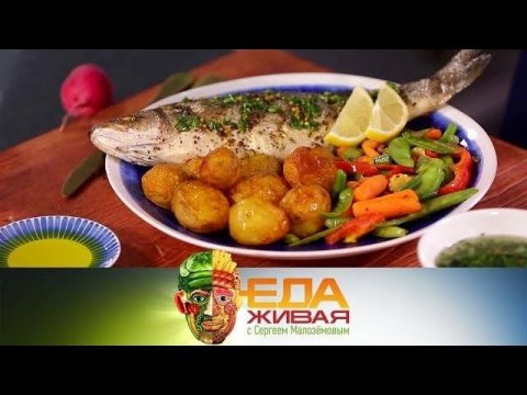 "Живая еда": средиземноморская диета по-русски, все о крыжовнике и выбор газировки (26.09.2020)