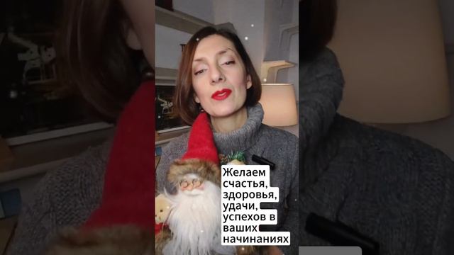 🎄Поздравляем всех с наступающими Рождеством и Новым Годом! 🎉🎁💖