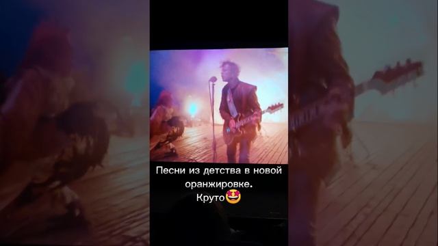 Классный фильм "Бременские музыканты"