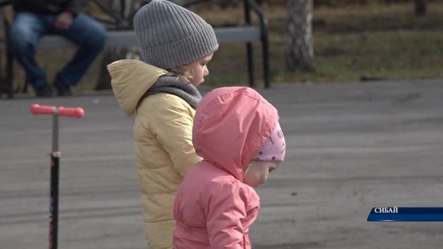 В Сибае запустили главный фонтан города. смотреть онлайн