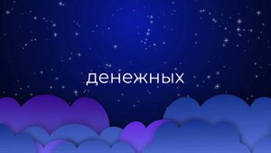 К чему снится Зерно Грузить Или Таскать ?