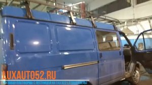 Грузовая платформа с лестницей на крышу ГАЗ 3221,2705 (Газель) Нижний Новгород