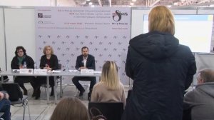 Конференц-брифинг Маркировка обуви. Mos Shoes, март 2020. Часть 3