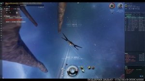 Drone Regions и экспедиция ГАЙД EVE ONLINE