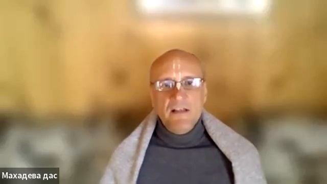 Бхакти-вайбхава. 3 Песнь, 20 глава. Е.М. Махадев прабху смотреть онлайн
