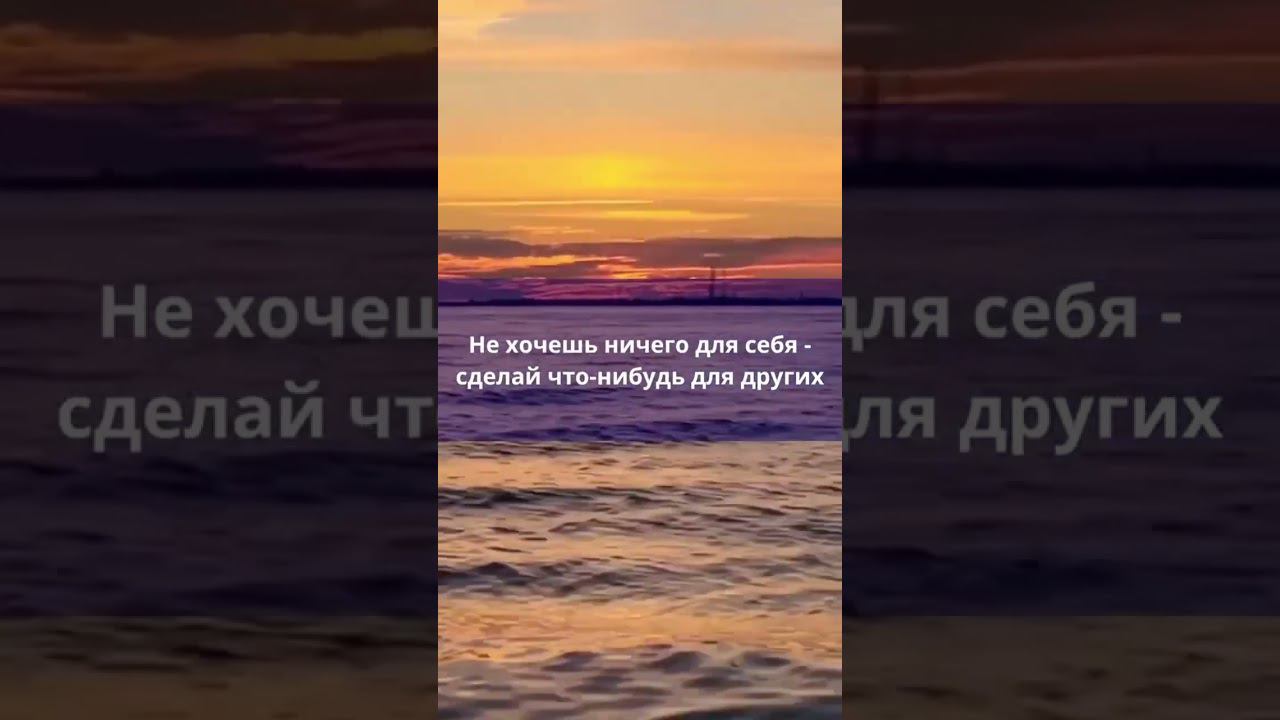 #психологияотношений #гипнотерапевтспб #гипнозспб #гипнотерапия #гипнотерапевтонлайн