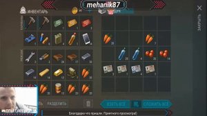 Рейд базы Player 5230 Last Day on Earth: Survival