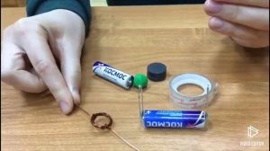 Интеллектуальная игра по физике «О физике в шутку и всерьёз»