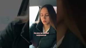 Пранк: Как расстаться с девушкой / Юмор, приколы, пранк/ Tiktok mishandkatya/ Миша и Кейт