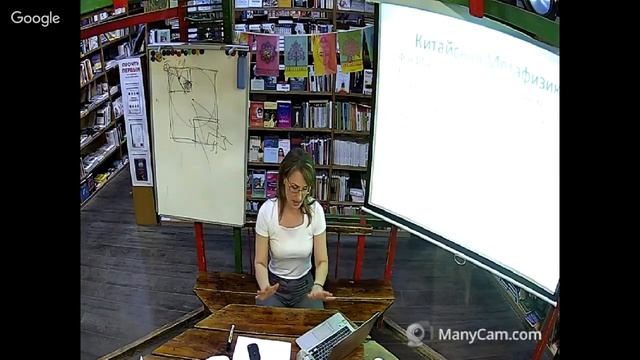 Экзамены и обучение! Как может помочь Феншуй? смотреть онлайн