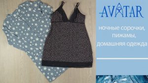 Лот 80355