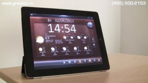 Умный дом - Управление с iPad