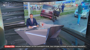 Трое погибших, водитель был пьян: все подробности страшного ДТП в Благовещенске / События на ТВЦ