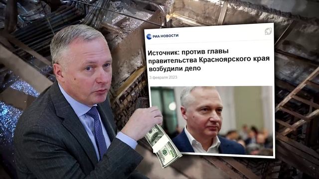 Программа Главные новости на 8 канале от 24.04.2023. Часть 1