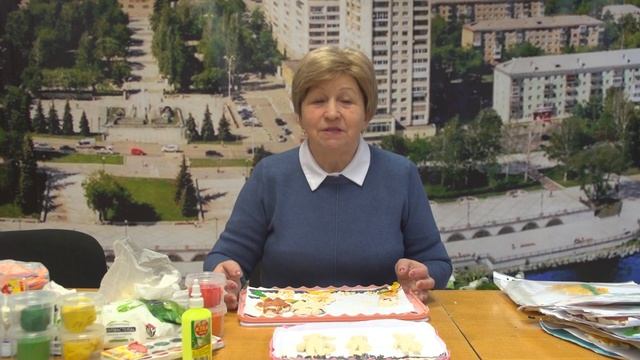 Дистанционное занятие 
