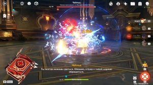 ИСТОРИИ ДОДОКО - ТАК ЛИ ХОРОША НОВАЯ ОРУЖКА? | Genshin Impact