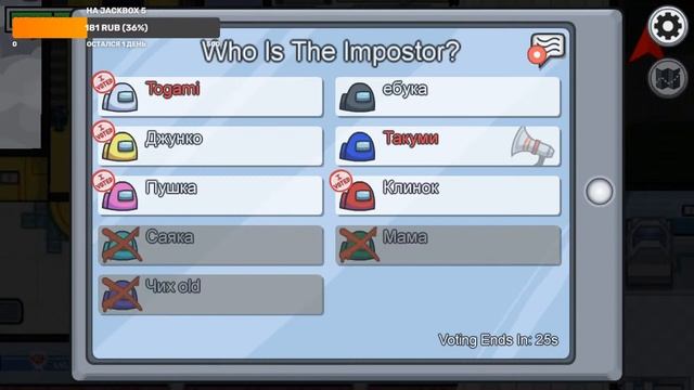 Zetsubou Us: Voice ask edition смотреть онлайн