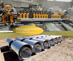 ( оборудование для производства гофрированной трубы ): изготовление гофротрубы металл