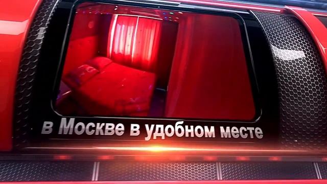 Выгодная стоимость номера на час у парка Коломенское смотреть онлайн