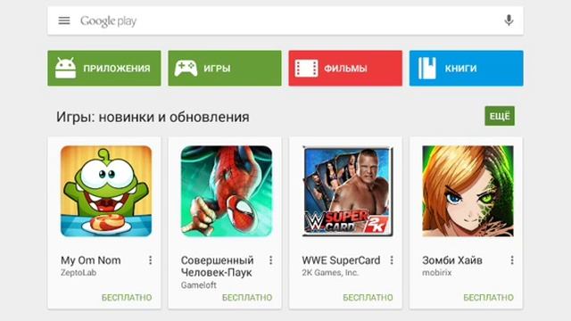 Как выключить режим Т9 смотреть онлайн