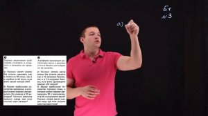 6 класс. Наибольший общий делитель. Наименьшее общее кратное. Контрольная работа Б1-Б2. Ершова А.П.