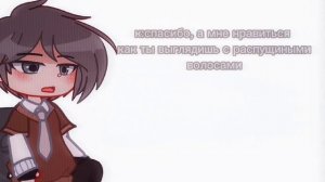 комфорт с курозонт ориг?