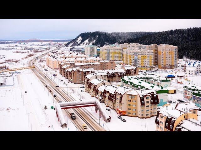 Ханты-Мансийский автономный округ: время сейчас