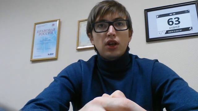 Как вернуть долги с помощью банкротства смотреть онлайн