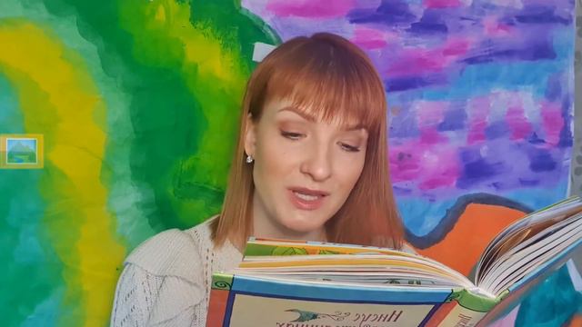 15. Псалом Пастырь добрый для детей
