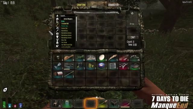 7 Days to Die Alpha 12.3 #1 Дом хоббита смотреть онлайн