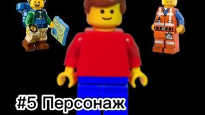 Как сделать Лего анимацию? (Live Animations From Lego)