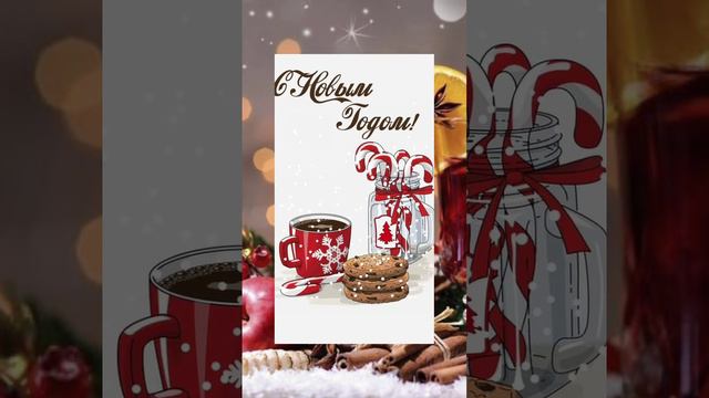 🎄44 шт скачать Новогодние обои на телефон 🎅Новогоднее настроение❄️ Christmas Wallpapers #shorts