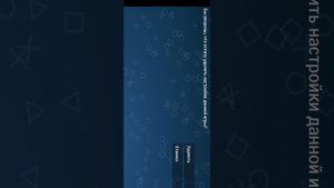 КАК СКАЧИВАТЬ ИГРЫ НА PSP ЭМУЛЯТОР PPSSPP