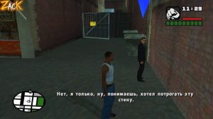 10 СЛУЧАЕВ, когда Вузи ПРИТВОРЯЕТСЯ СЛЕПЫМ в GTA: San Andreas !!!