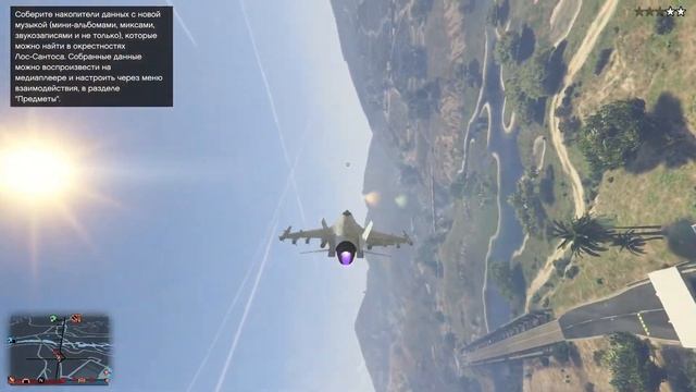 Сказки на ночь смотреть онлайн